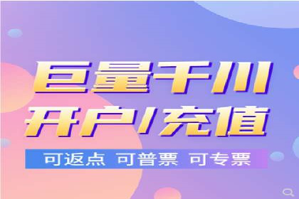 360信息流广告：从策略到执行的完整案例